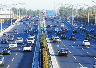 北京单双号限行首日，处罚少路况好
