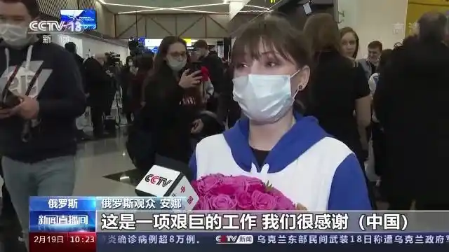 法国运动员泰丝·勒德评价_北京冬奥会运动员评价_冬奥会运动员